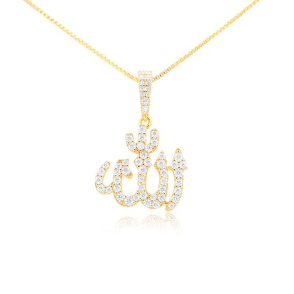 Micro 14k Gold Allah Pendant / Gift for Her